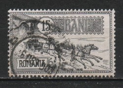 Romania 1078 mi 150 EUR 4.00