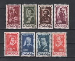 Romania 1119 mi 1048-1055 postal clear EUR 2.00