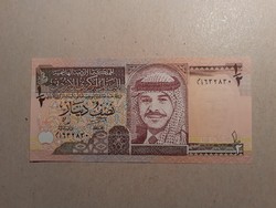 Jordan-0.5 dinars 1997 oz