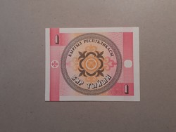 Kyrgyzstan-1 tyin 1993 unc