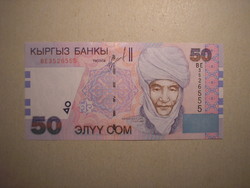 Kyrgyzstan-50 Nov 2002 unc