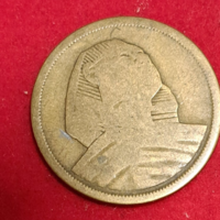 Egyiptom 5 milliemes Szfinx ((462)
