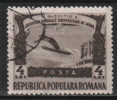 Romania 1181 mi 1247 EUR 2.00