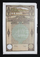 Budapest capital bond 200 crowns 1920