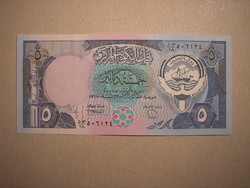 Kuwait-5 dinars 1980 oz
