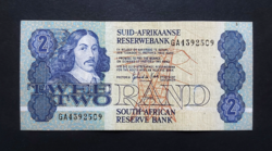 South Africa 2 rand 1981, vf+