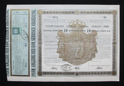 Szerb Királyság nyeremény kötvény 10 arany frank / dinar 1888 - Belgrád
