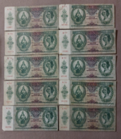 10 Pengő 1936 lot!