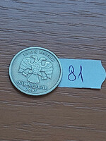 Russia 1 ruble 1997 St. Petersburg (spmd), copper-nickel 81