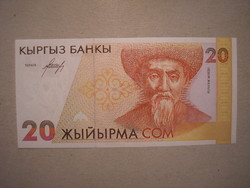 Kyrgyzstan-20 Nov 1994 unc