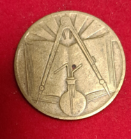 Algeria 50 centimes, 1971 (451)