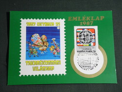 Postcard, otp savings bank, World Savings Day commemorative card, stamp, philately, seal, stamping