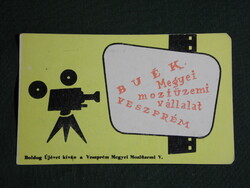Card calendar, Veszprém County Mokép cinema company, graphic artist, 1971, (5)