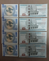 Egyiptomi és Kirgizisztán bankjegyek, UNC!