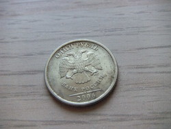 1  Rubel   2006   Oroszország
