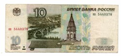10  Rubel   1997   Oroszország