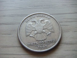5  Rubel   1997   Oroszország