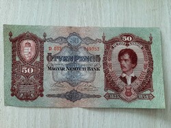 Fifty pengő 1932 crisp banknote vf