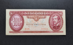 100 Forint 1992, VF