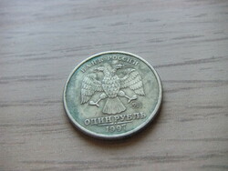 1  Rubel   1997   Oroszország