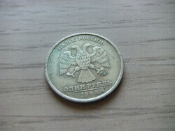 1  Rubel   1998   Oroszország