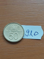 Yugoslavia 50 para 2000 brass 910