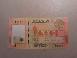Lebanon-10,000 livres 2014 unc