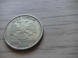 2  Rubel   1997   Oroszország