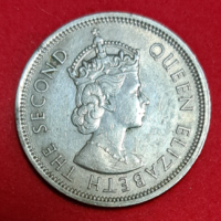 1970. Hong Kong 1 dollár (280)