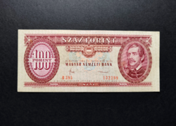 100 Forint 1984, VF+
