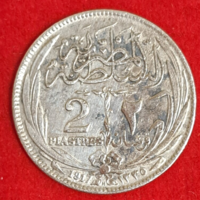 1917. Egypt.835 Silver 2 piastres, (h/15) 2.8 gr
