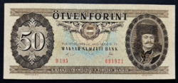 50 Forint 1989, EF