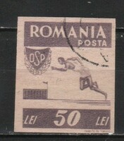 Romania 1217 mi 1002 b €1.00