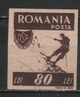 Romania 1218 mi 1003 b €1.00