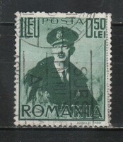 Romania 1188 mi 617 EUR 0.30