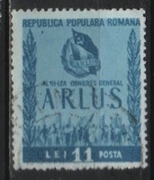 Romania 1272 mi 1241 EUR 0.50