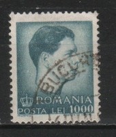 Romania 1225 mi 1033 EUR 0.30