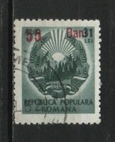 Romania 1311 mi 1330 EUR 2.50