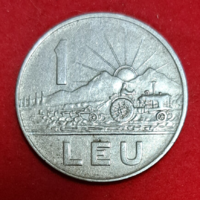 1966. Romania 1 lei (277)