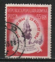 Romania 1354 mi 1483 EUR 0.50