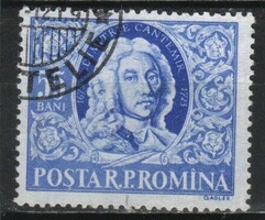 Romania 1393 mi 1530 EUR 0.50