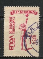 Romania 1379 mi 1518 EUR 1.50