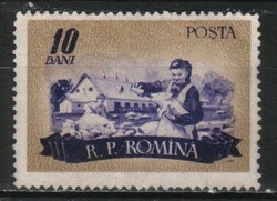 Romania 1422 mi 1552 EUR 0.30