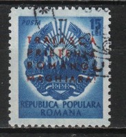 Románia 1259 Mi 1238     0,50 Euró Hungarica