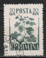 Romania 1416 mi 1548 EUR 0.30