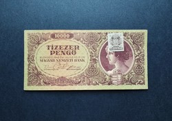 10000, Ten thousand pengő 1945, vf+