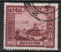 Romania 1204 mi 734 EUR 0.30