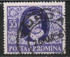 Romania 1397 mi 1533 EUR 0.50