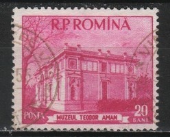 Romania 1380 mi 1519 EUR 0.30