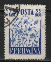 Romania 1417 mi 1549 EUR 0.90